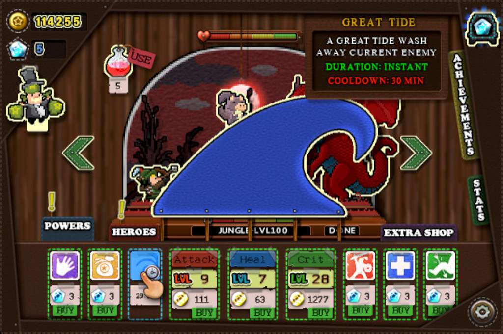 Screenshot 15