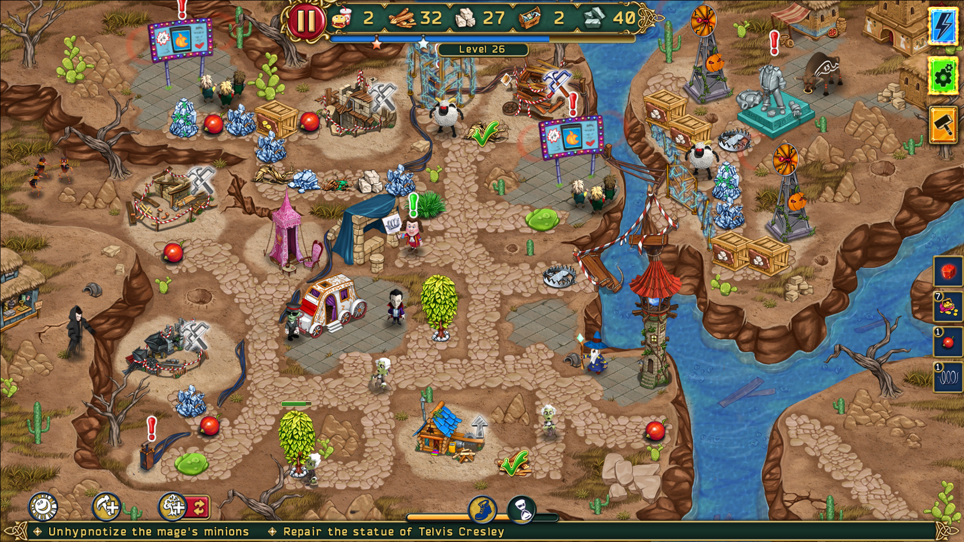 Screenshot 18