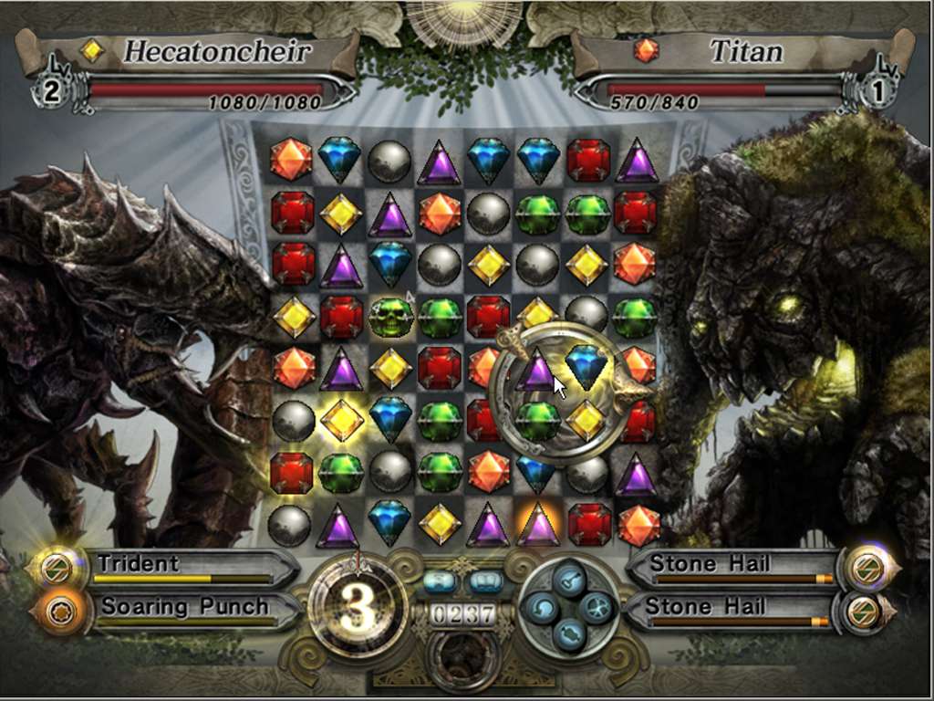Screenshot 19