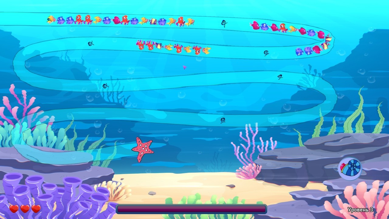 Screenshot 13