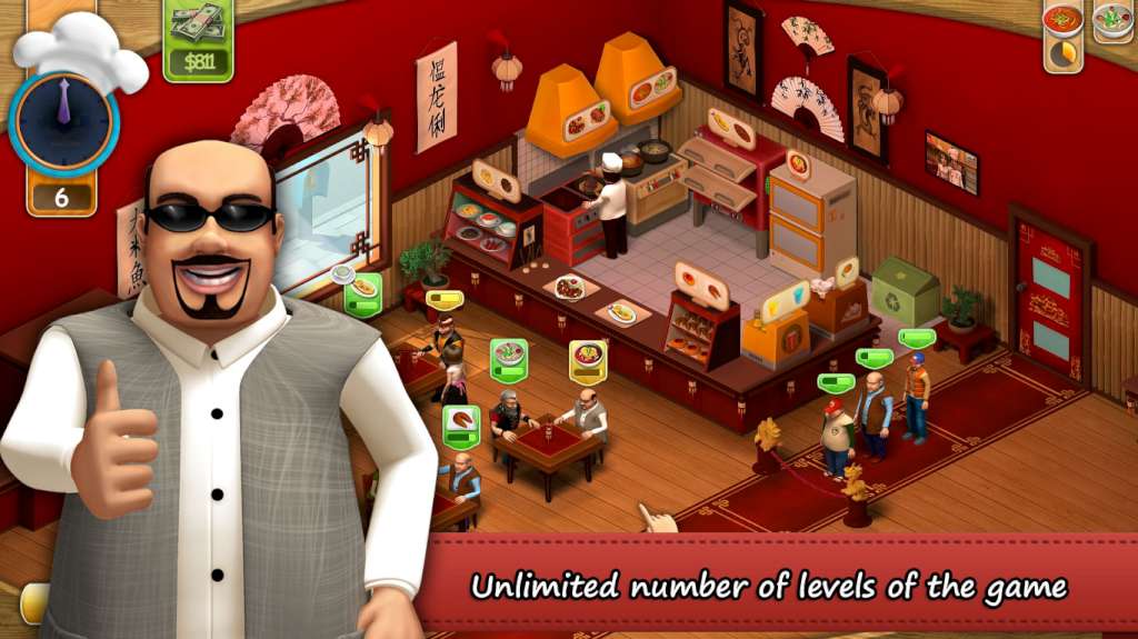 Screenshot 12