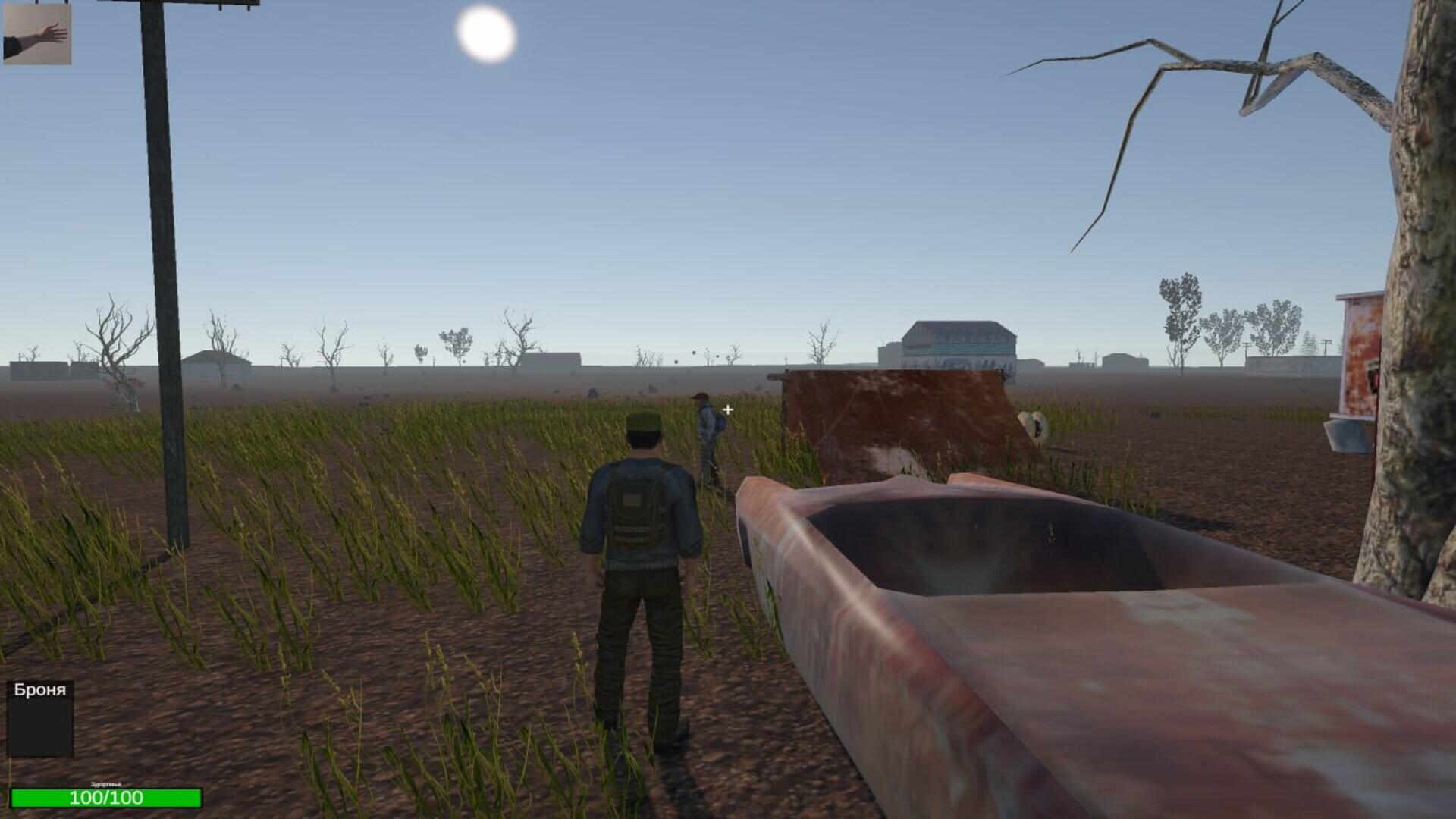 Screenshot 15