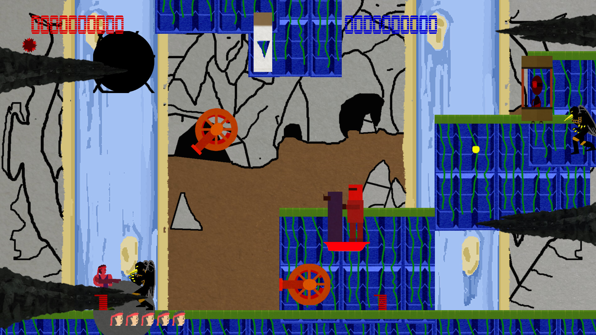 Screenshot 17