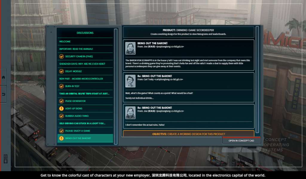 Screenshot 15