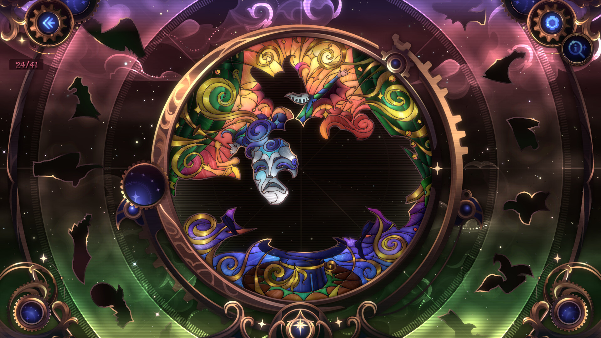 Screenshot 16