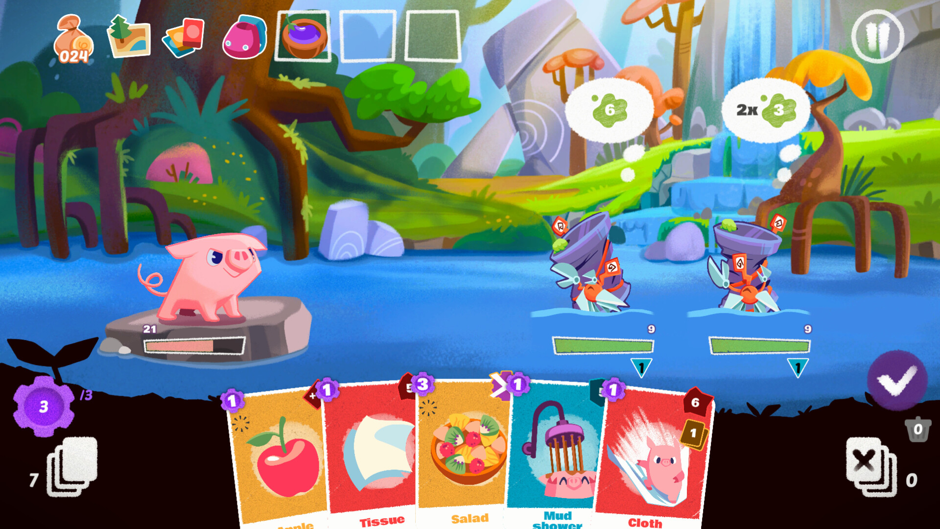 Screenshot 17