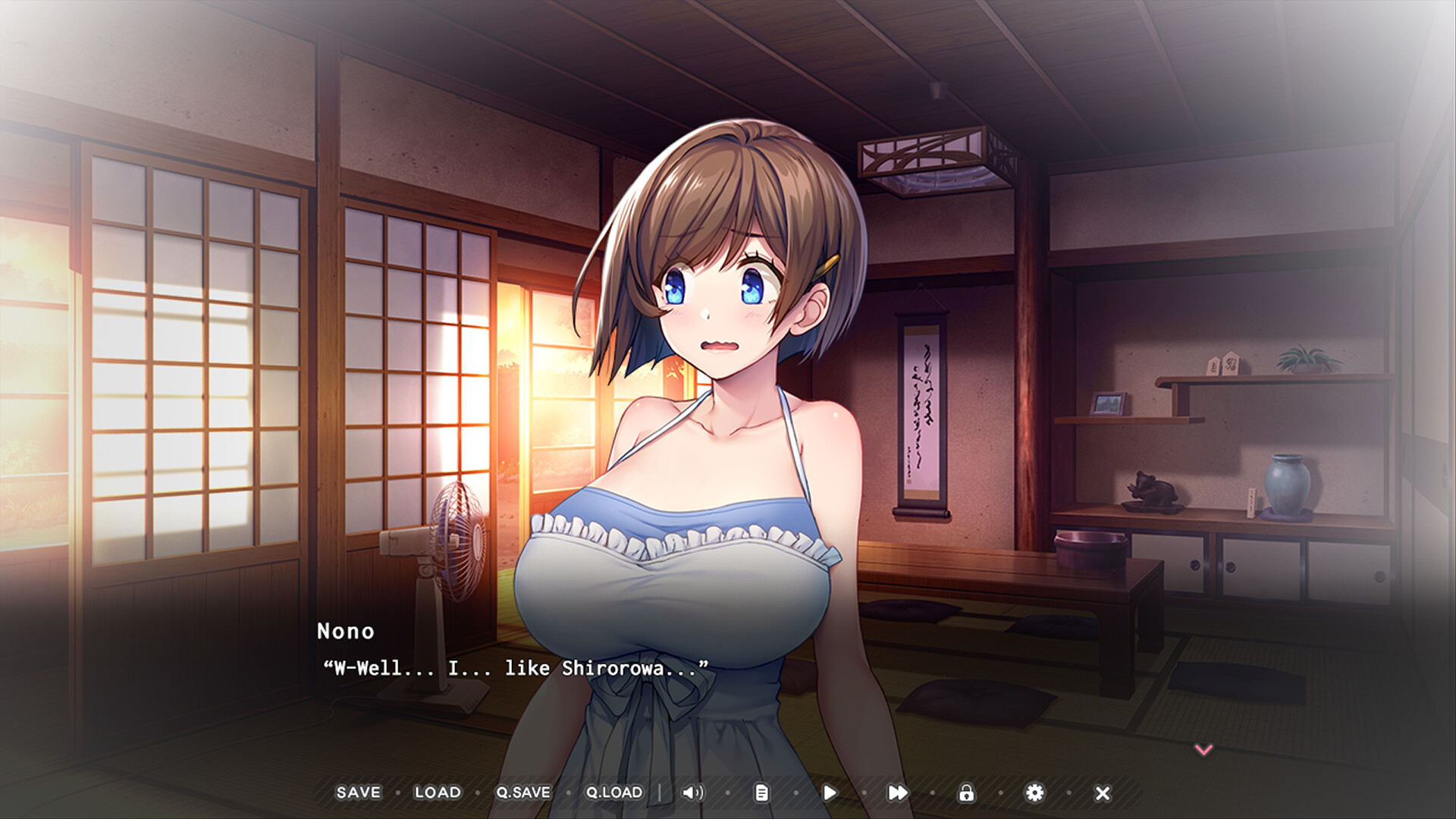 Screenshot 16