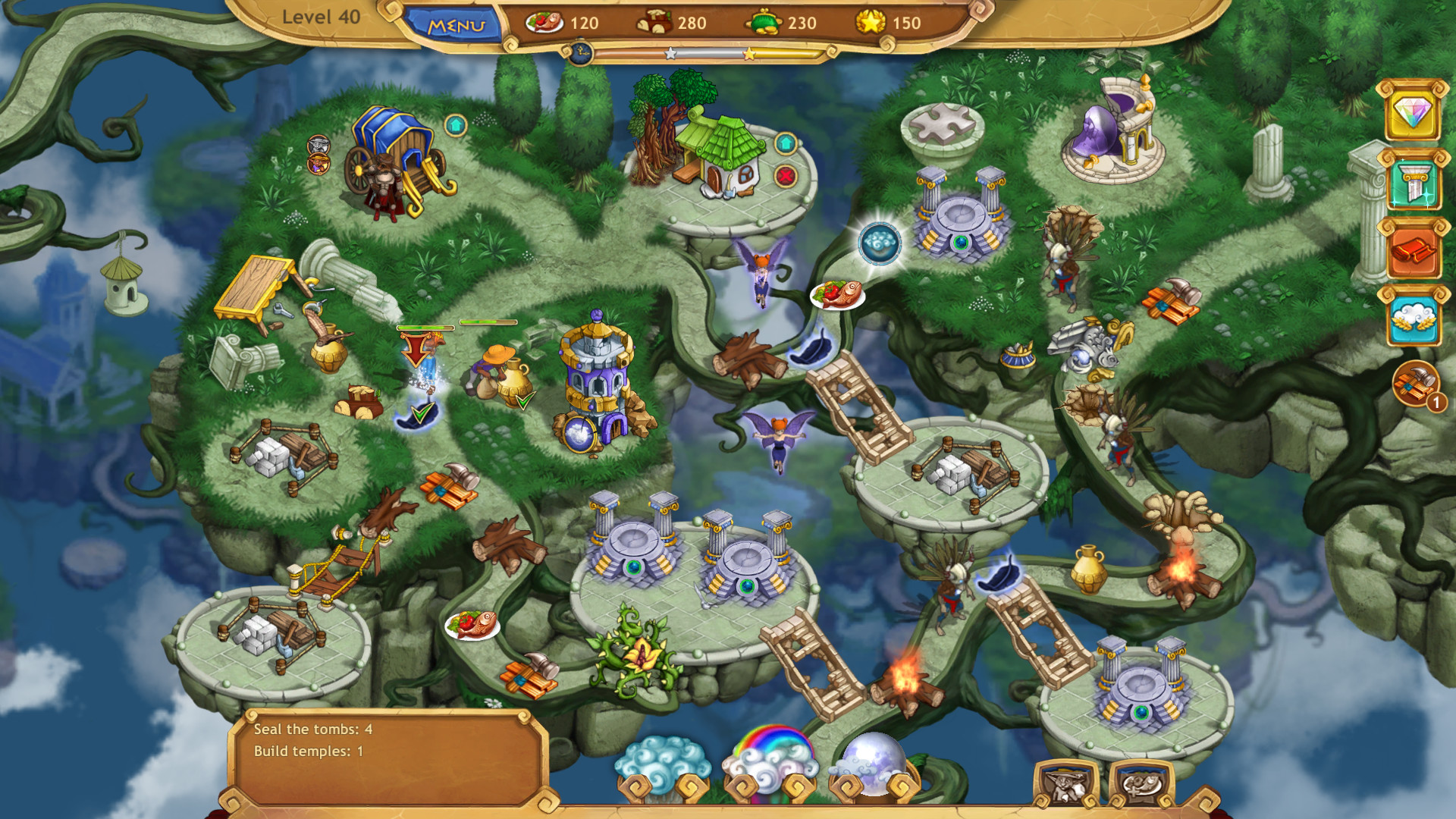 Screenshot 14