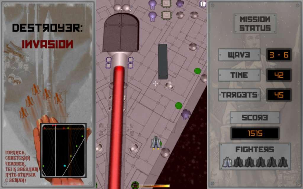 Screenshot 15