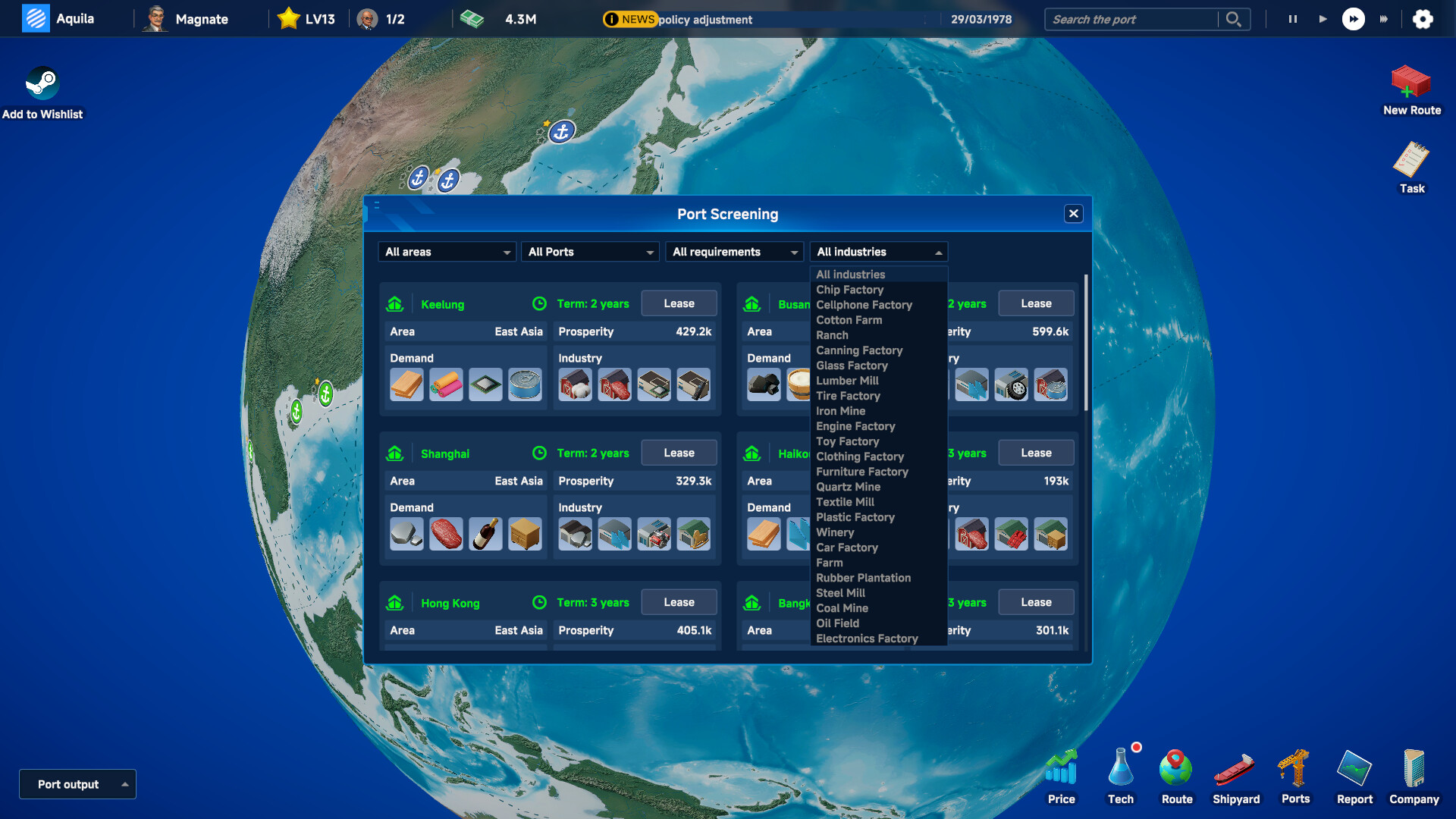 Screenshot 18