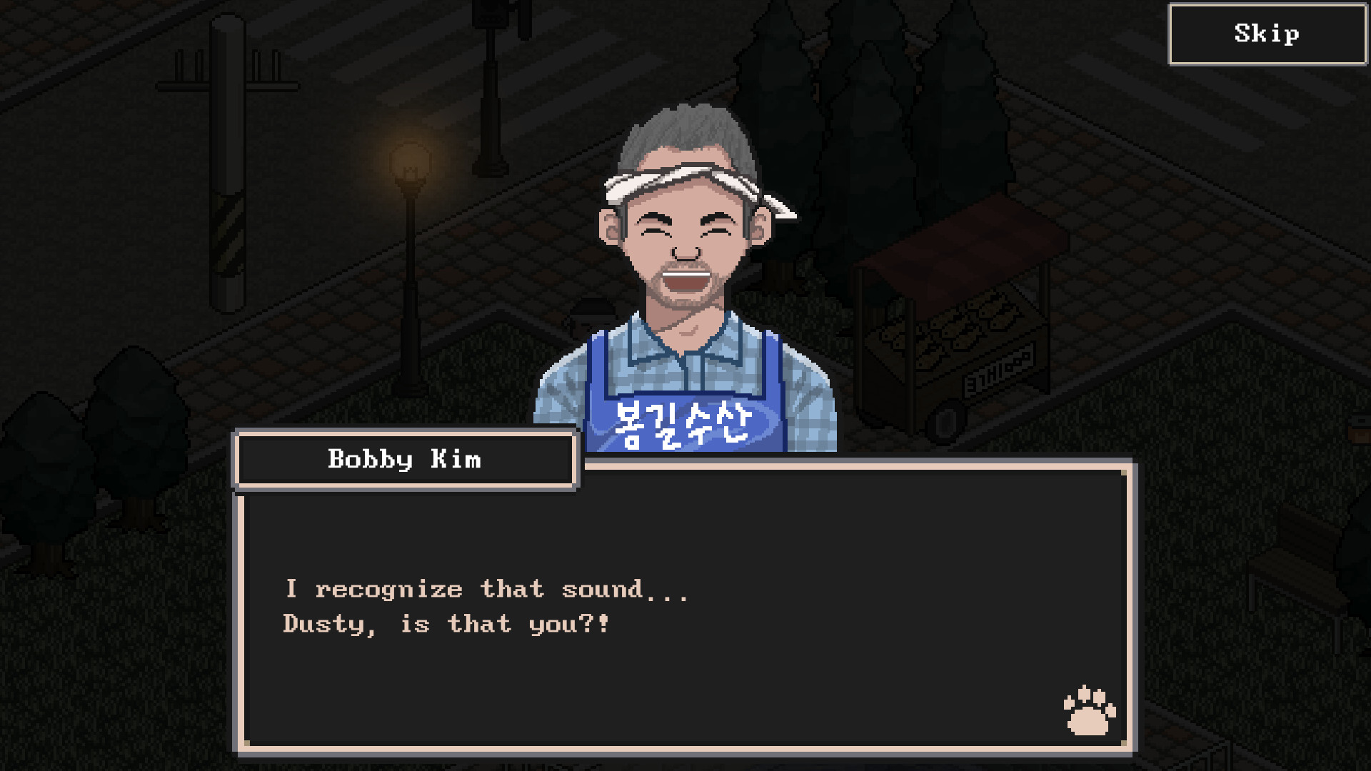 Screenshot 17