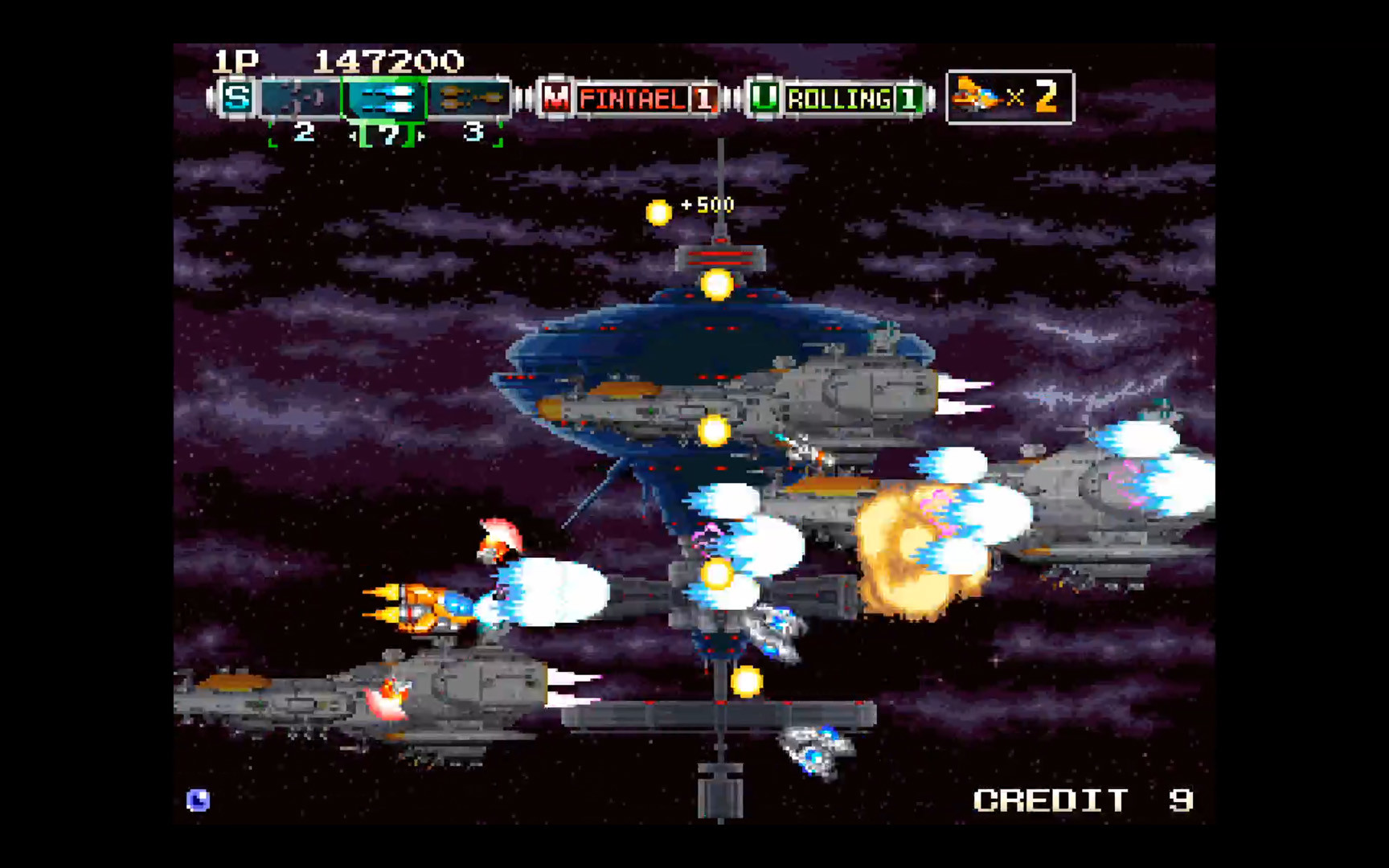 Screenshot 17