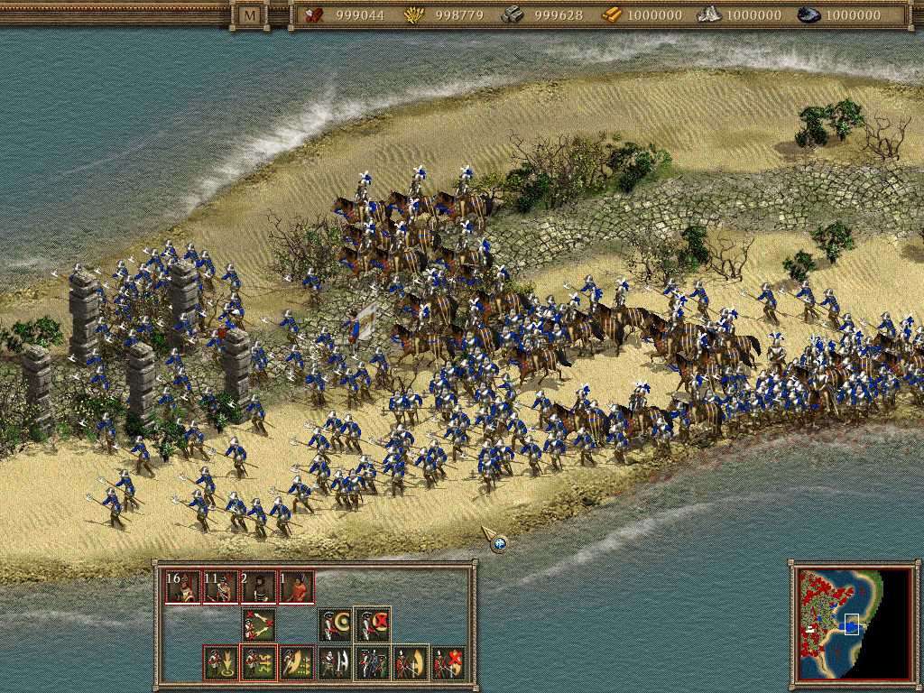 Screenshot 17