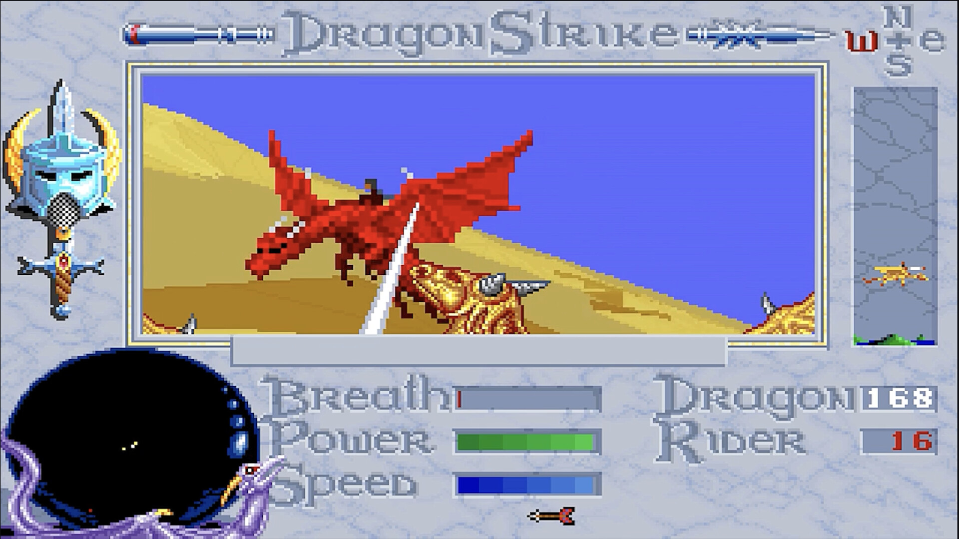 Screenshot 19