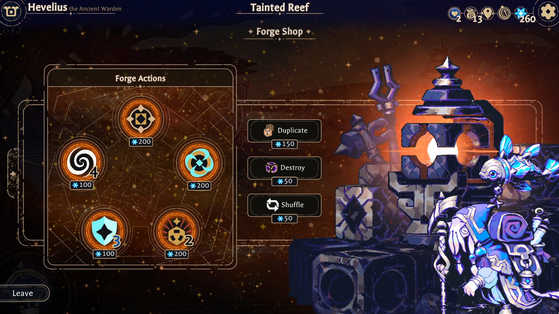 Screenshot 17