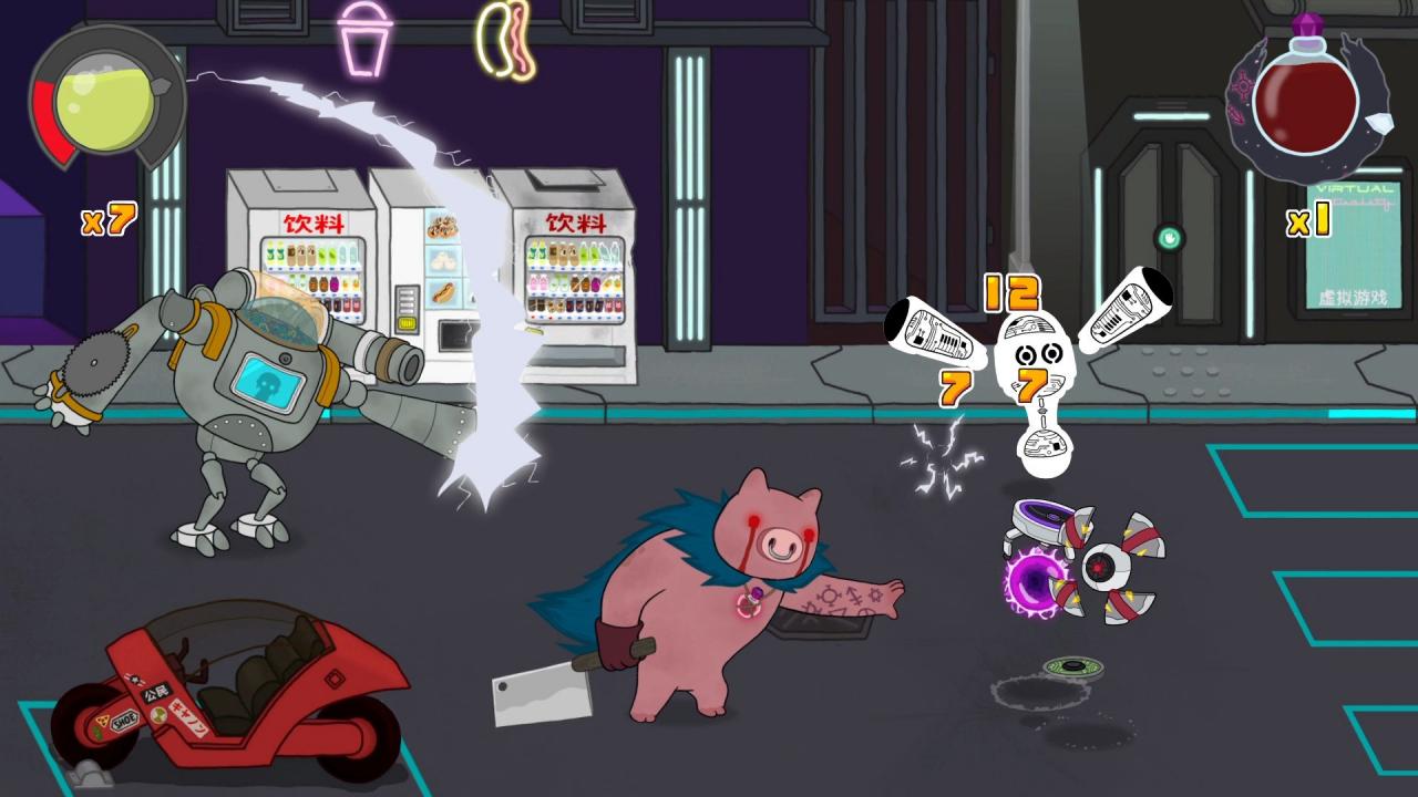 Screenshot 19