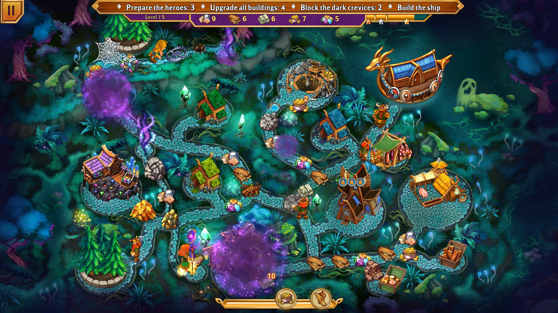 Screenshot 17