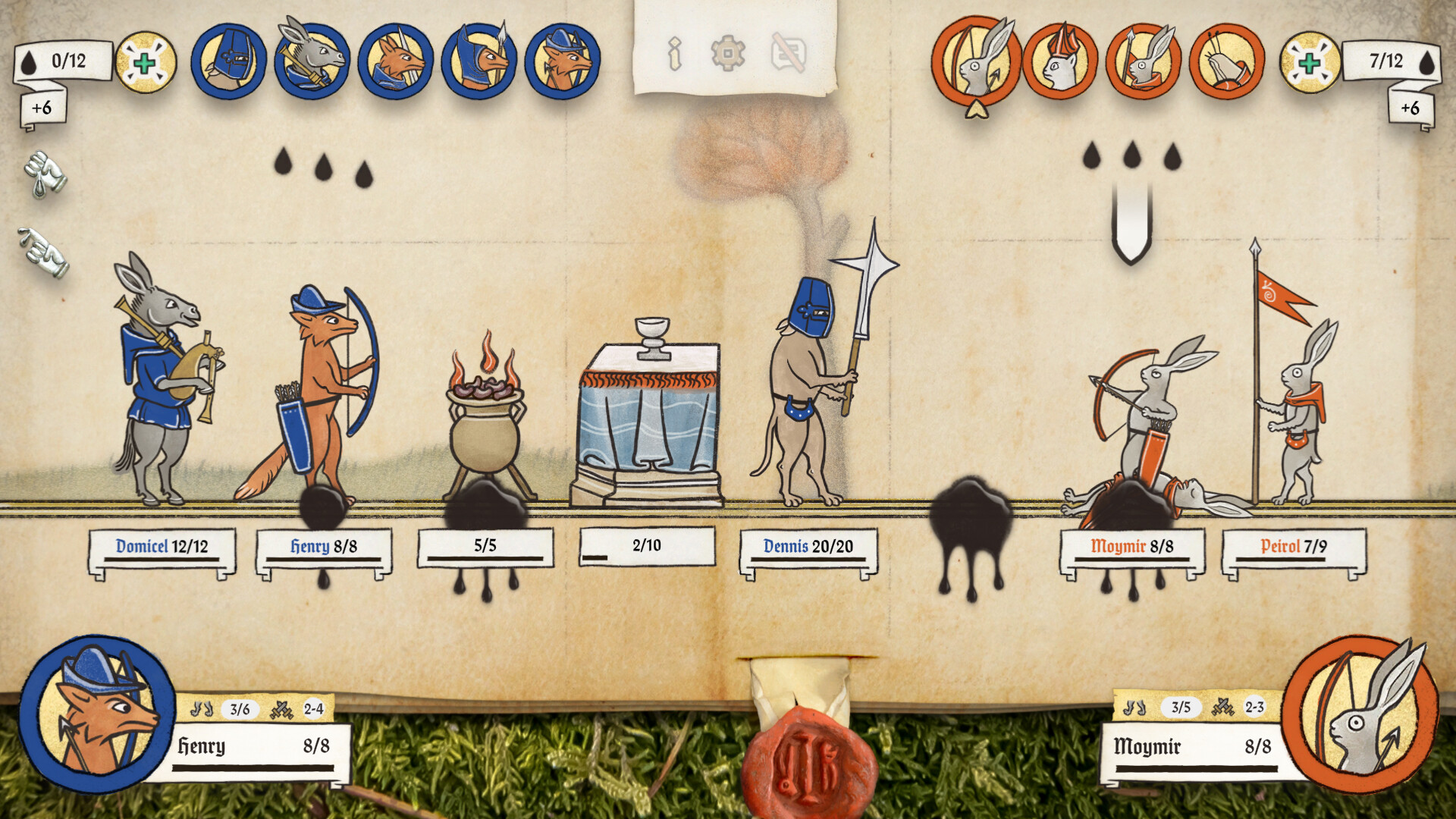 Screenshot 19