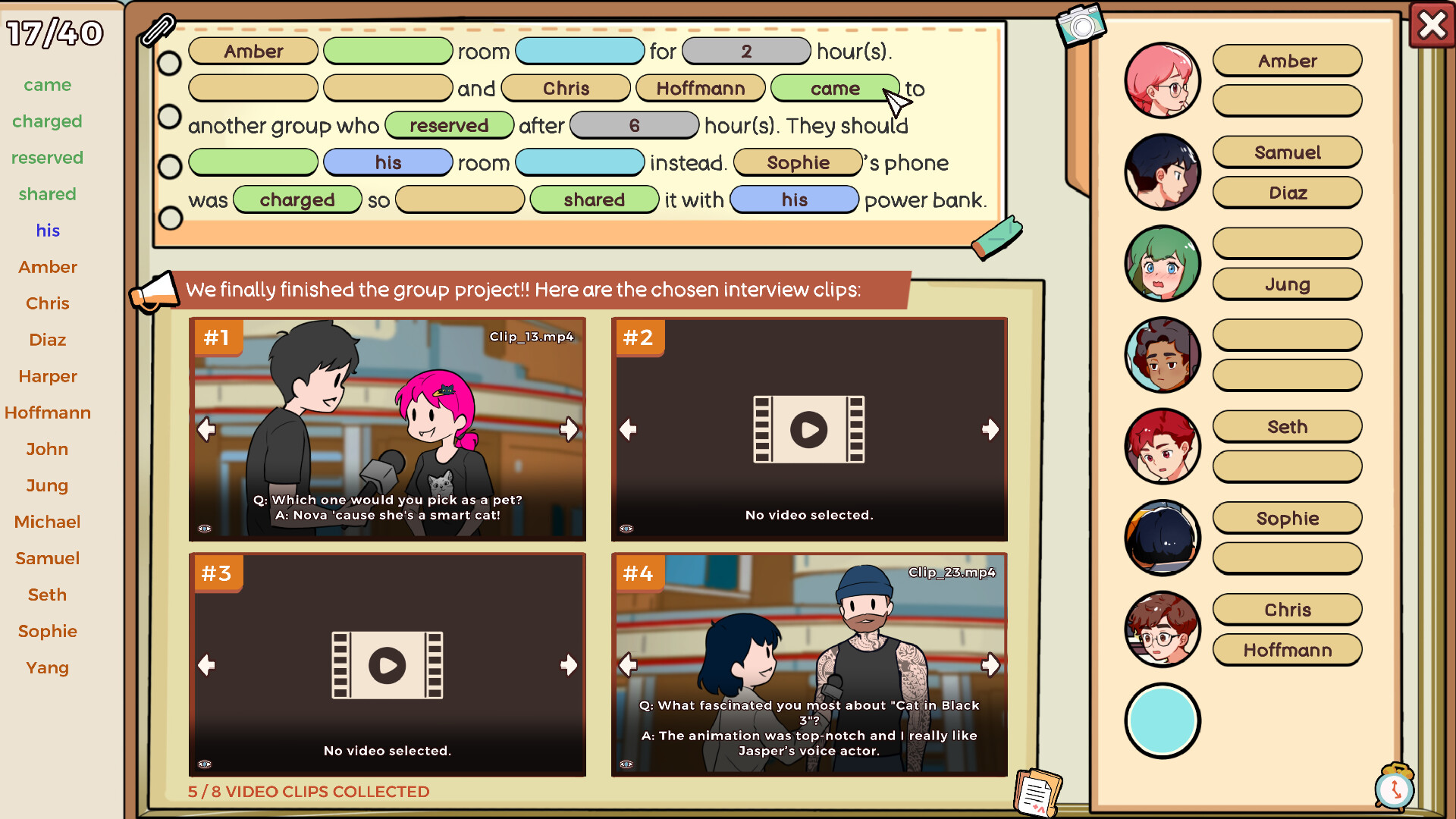 Screenshot 16
