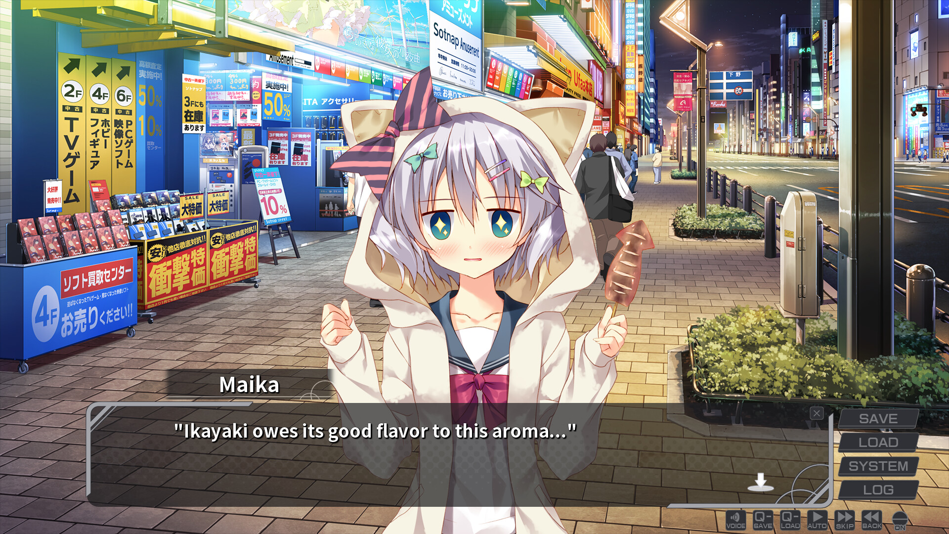 Screenshot 17