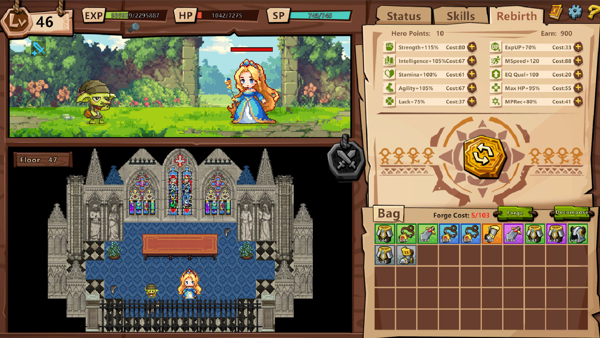 Screenshot 19