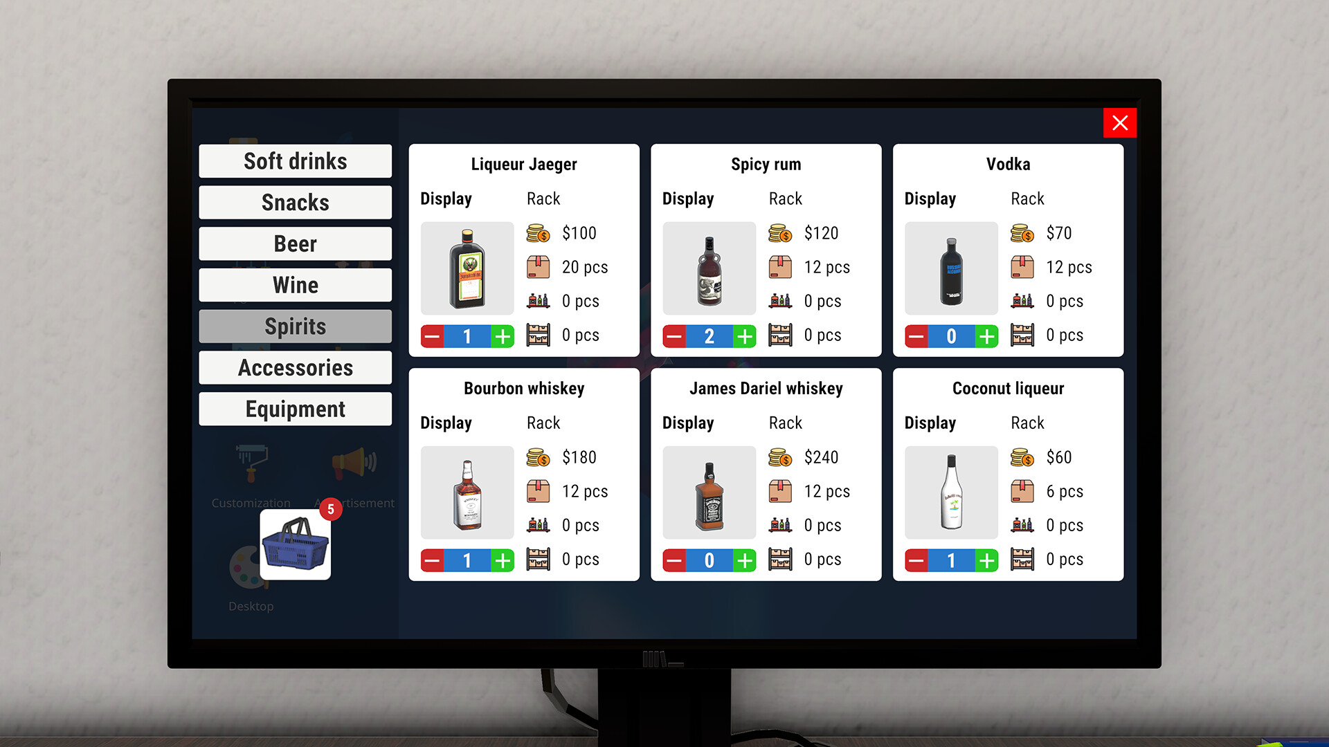 Screenshot 19