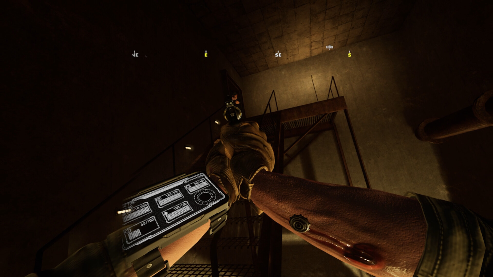 Screenshot 17