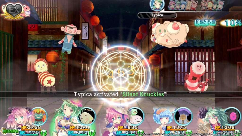 Screenshot 15