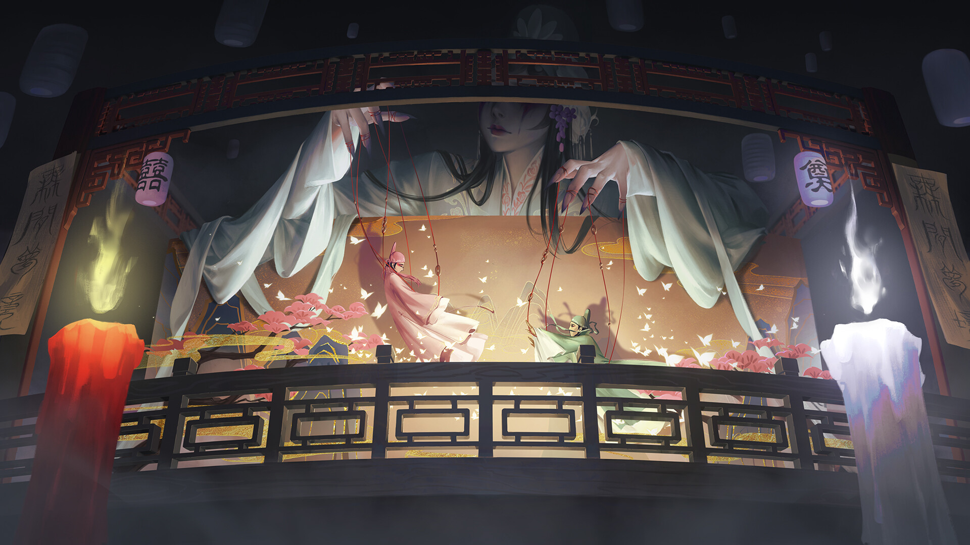 Screenshot 18
