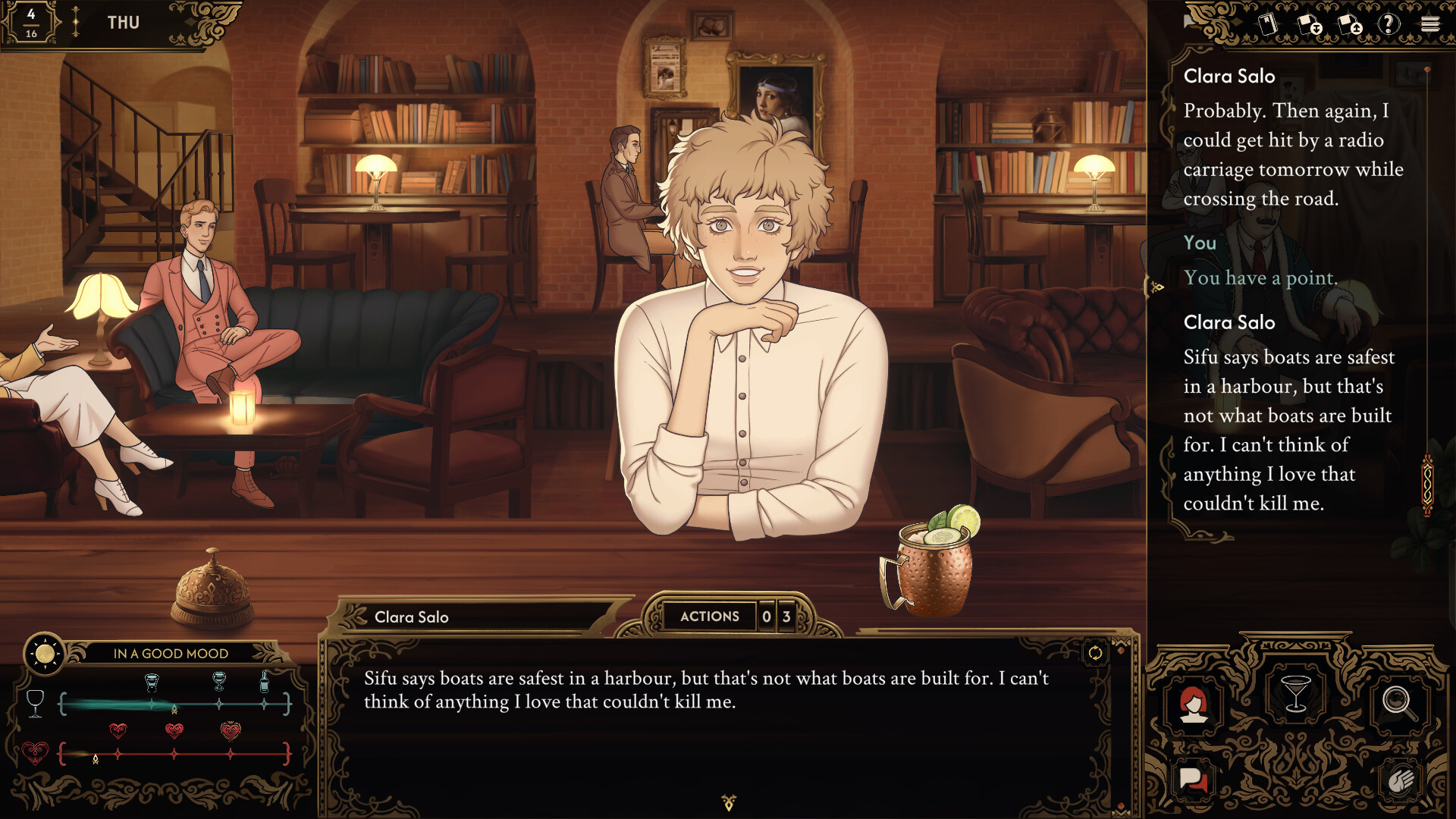 Screenshot 17
