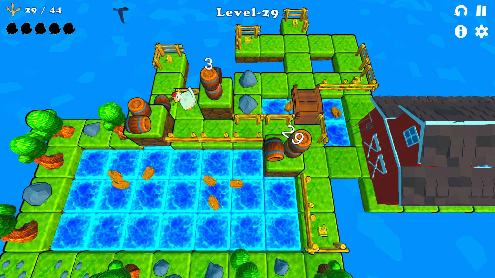 Screenshot 16