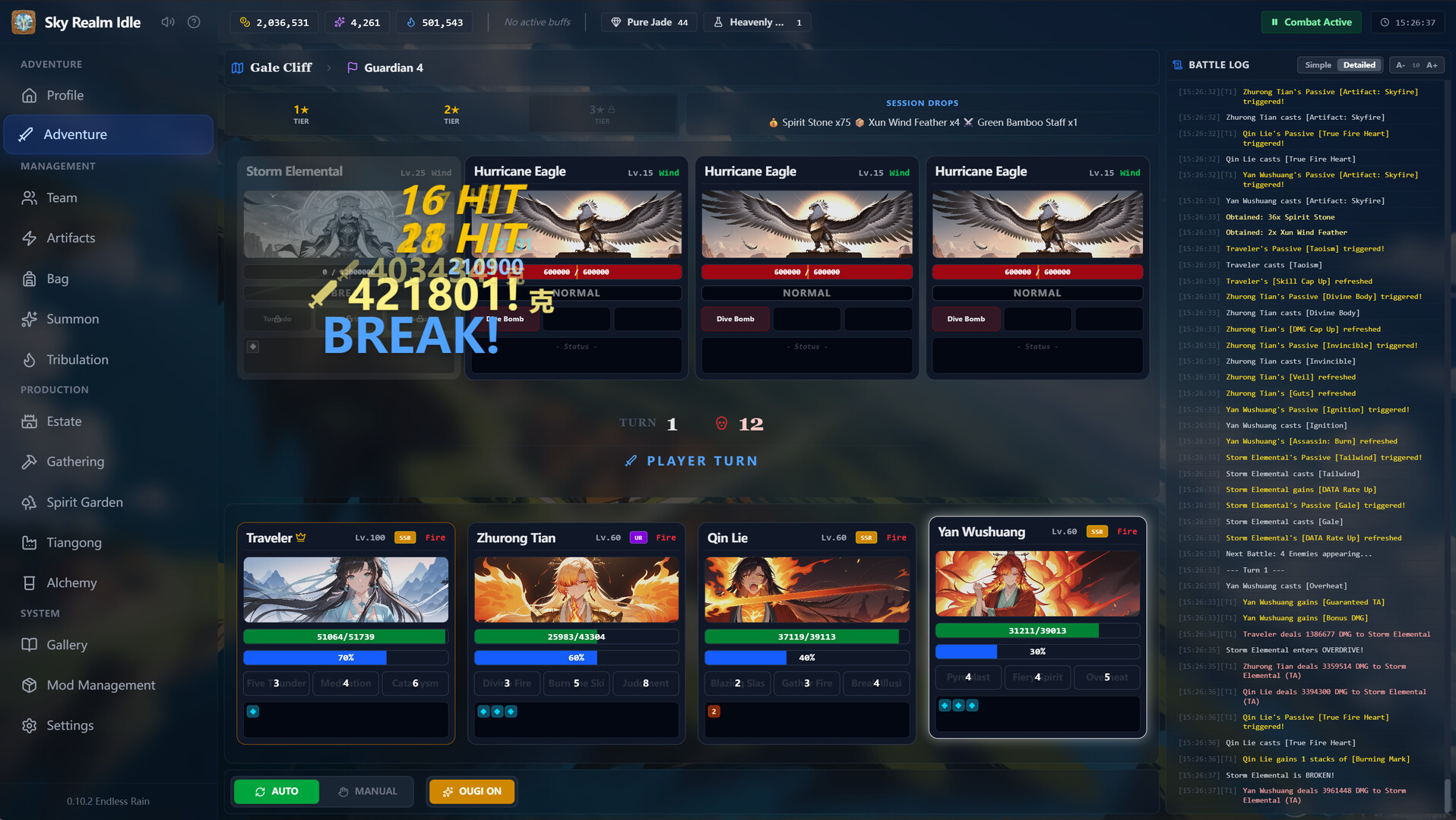 Screenshot 8