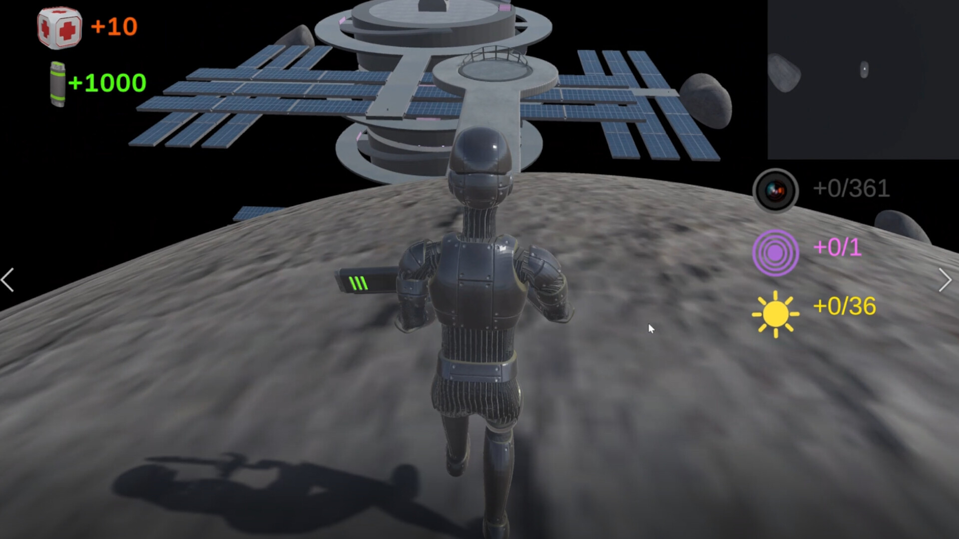 Screenshot 16