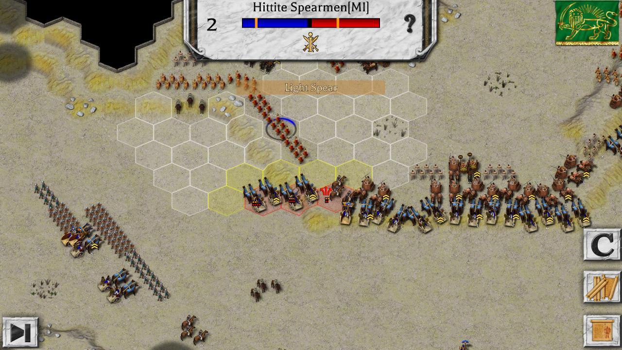 Screenshot 18