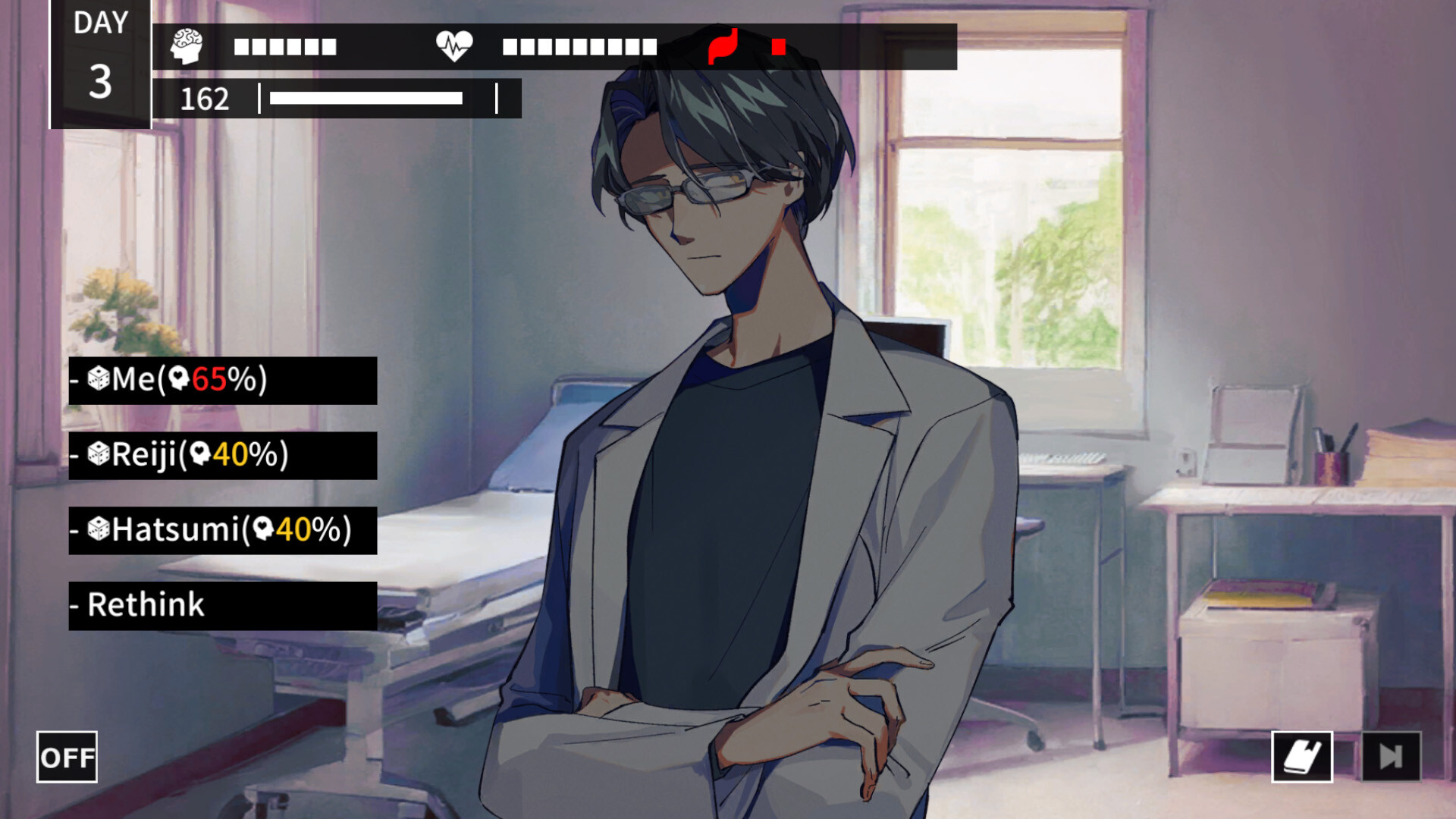 Screenshot 16