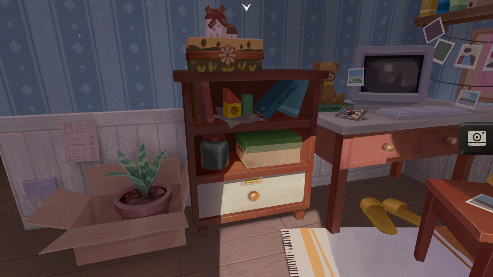 Screenshot 20