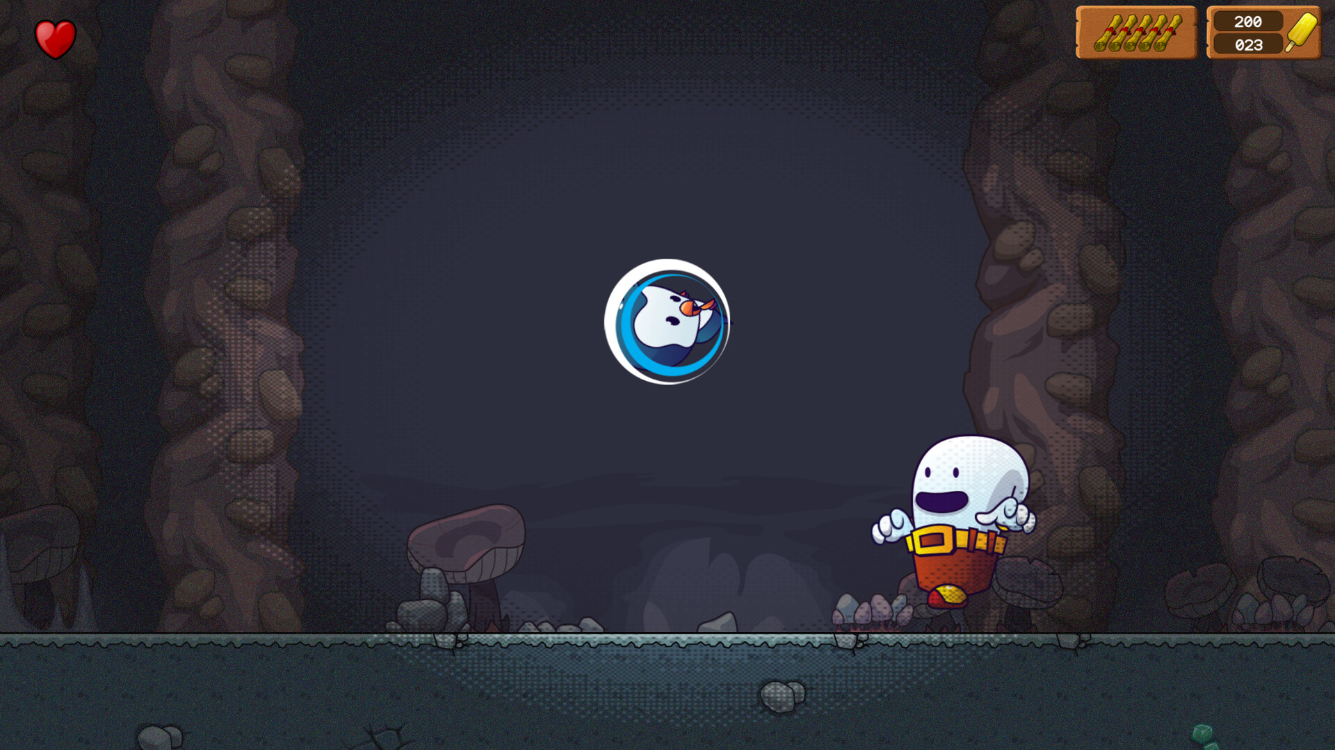 Screenshot 14