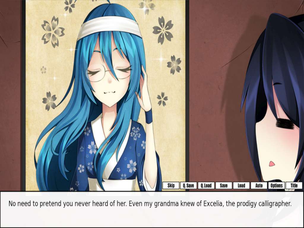 Screenshot 17