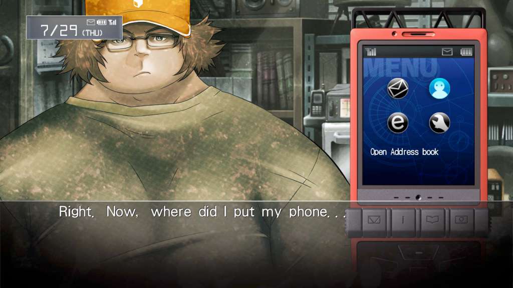 Screenshot 14