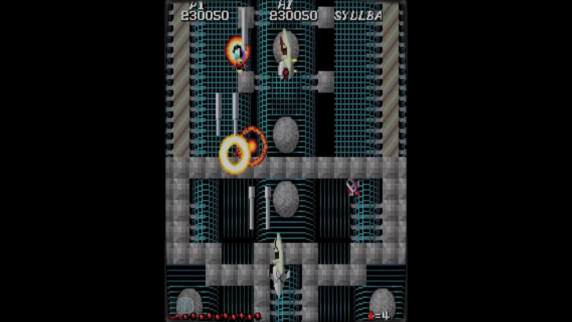 Screenshot 11