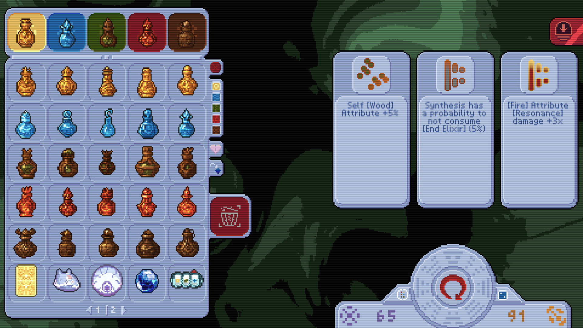 Screenshot 20