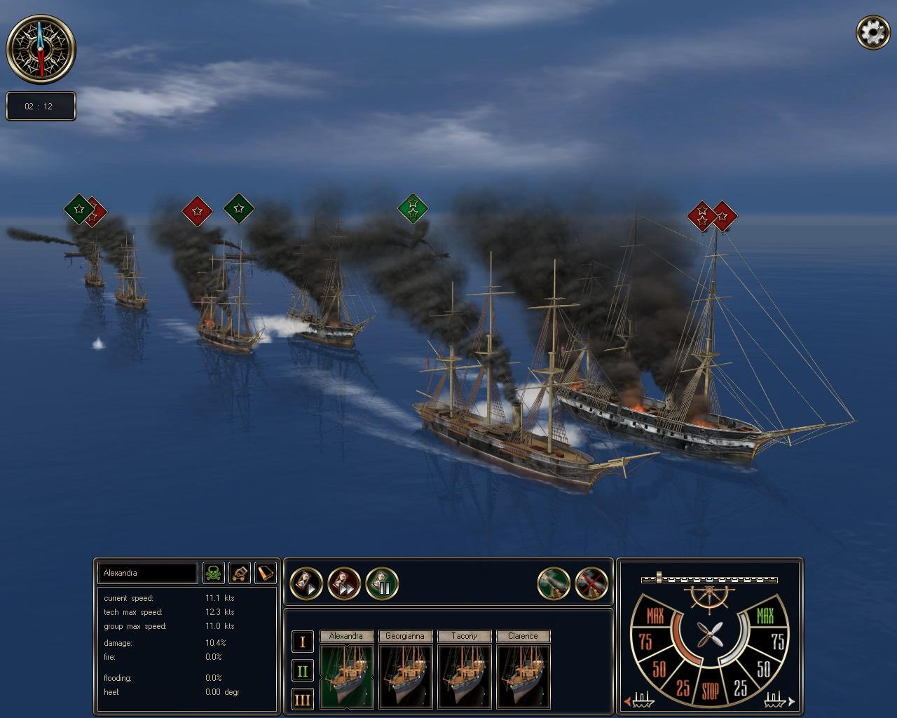 Screenshot 17