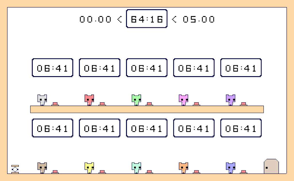 Screenshot 16
