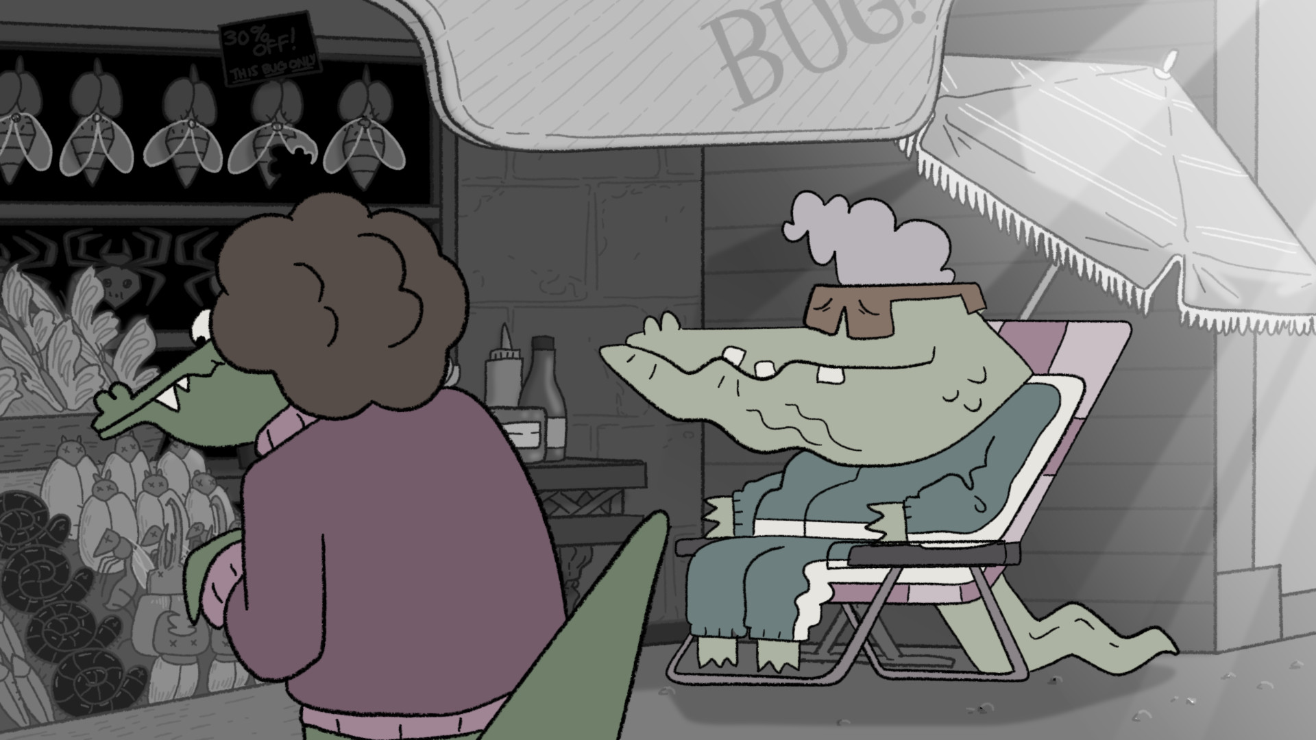 Screenshot 17