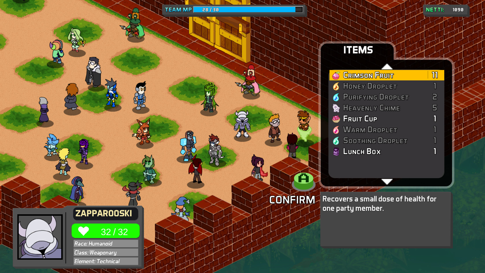 Screenshot 19