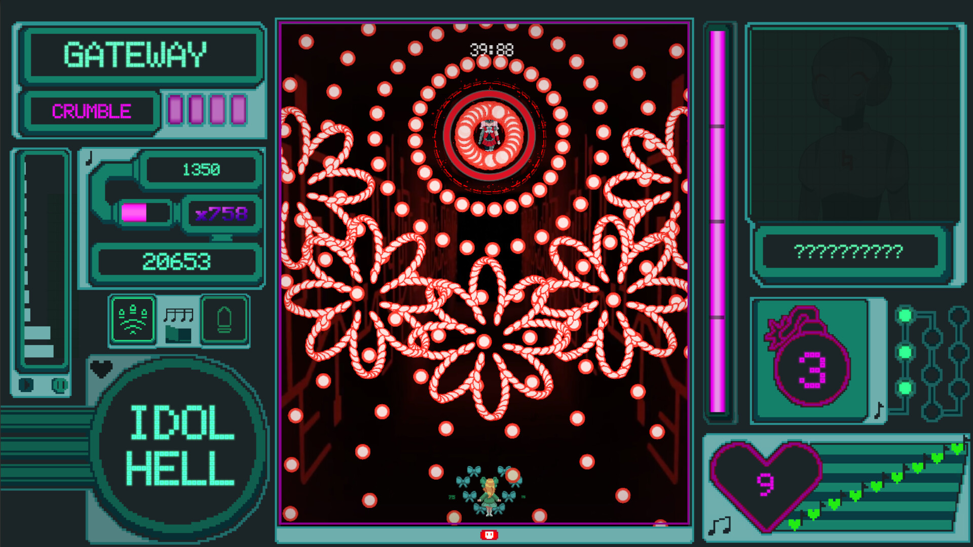 Screenshot 15