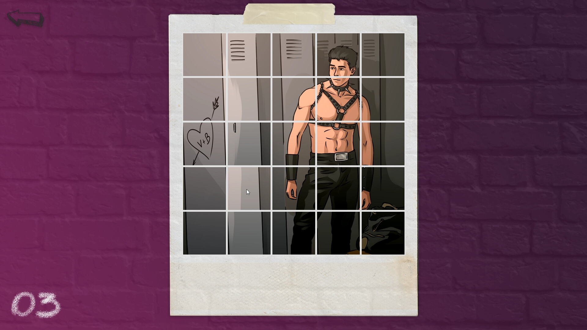 Screenshot 8