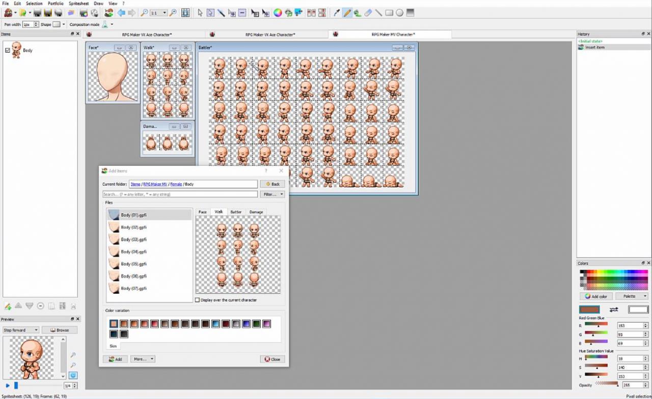 Screenshot 14