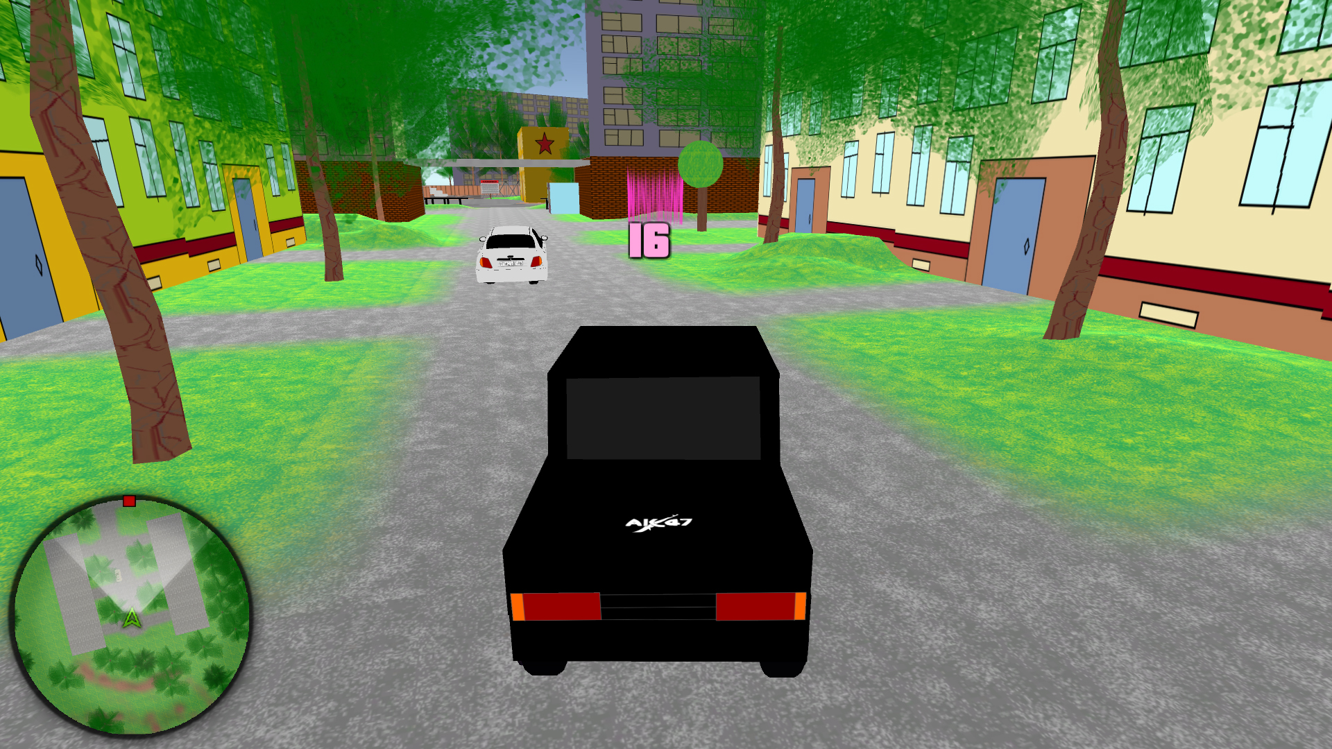 Screenshot 11