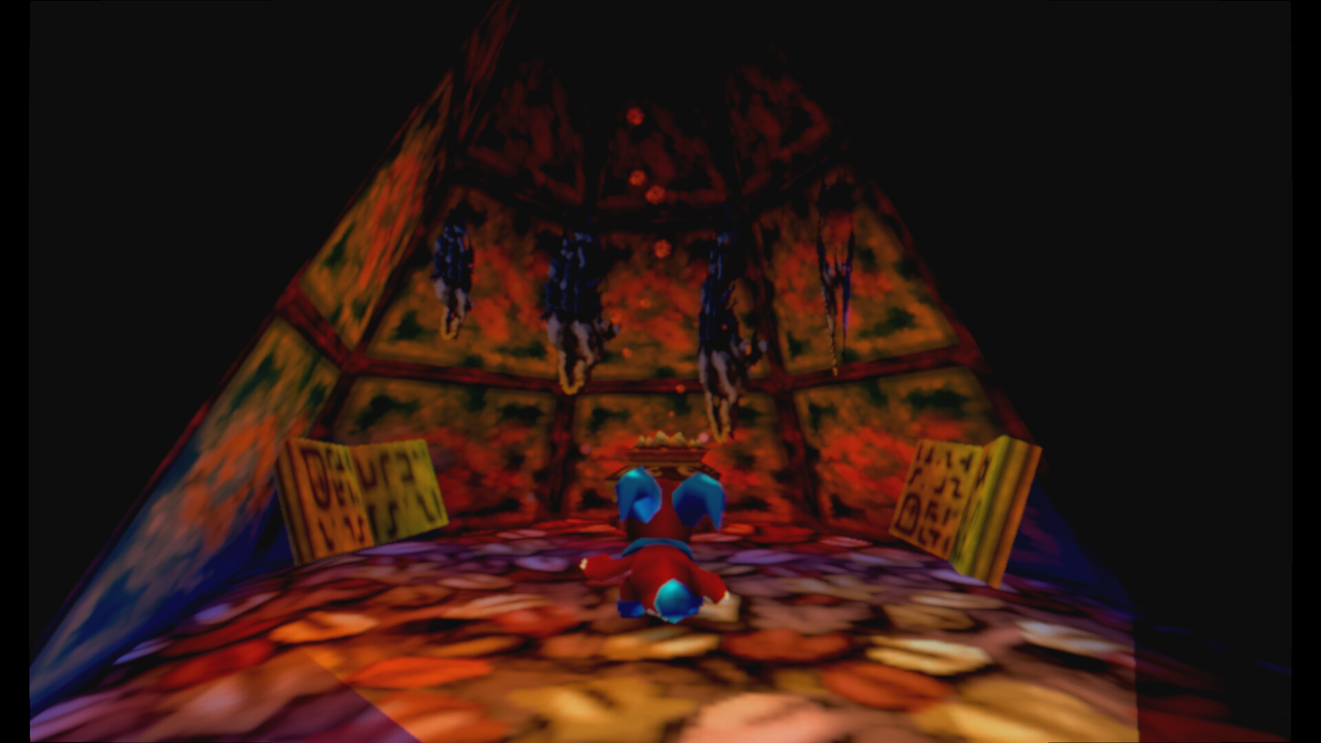 Screenshot 17